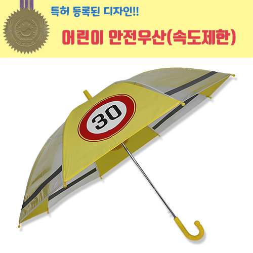  ӵ 55cm